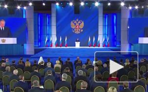 Путин поручил расширить программы диспансеризации и профосмотров