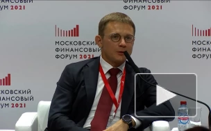 Замминистра финансов Сазанов рассказал, сколько бюджет России получит от введения цифрового налога 