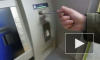 Из московской подземки массово убирают банкоматы