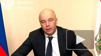 Лимит взноса на индивидуальные инвестсчета могут увеличить до 3 млн рублей