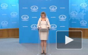 Захарова прокомментировала популярность русских песен на Украине