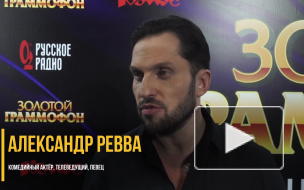 Александр Ревва рассказал о связи "Бабушки легкого поведения 2" с пенсионной реформой