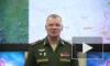 Российские военные улучшили позиции на Купянском направлении