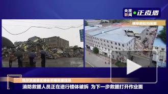 В Харбине обрушилась часть конструкции продуктового склада