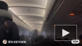 В Гонконге экстренно сел самолет из-за взрыва пауэрбанка