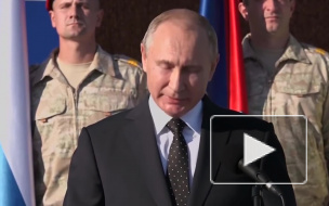 Путин призвал закрепить динамичный рост российской экономики