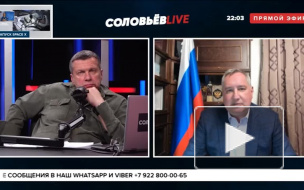 Рогозин пообещал с умом тратить деньги на развитие космонавтики
