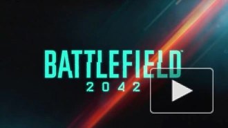 В сети появился трейлер игры Battlefield 2042