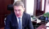 Глава Башкирии Хабиров подтвердил отставку мэра Уфы Сергея Грекова