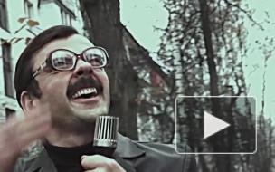 Вышел третий сезон сериала "Внутри Лапенко"