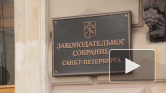 ЗакС все-таки рассмотрел, но отклонил документы о референдуме по статусу Исаакия ЗакС все-таки рассмотрел, но отклонил документы о референдуме по статусу Исаакия