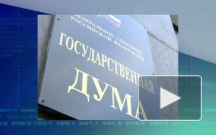 Новые данные ЦИК: ЕдРо балансирует на грани 50%