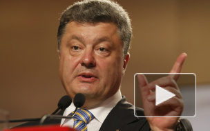 Новости Украины: Петр Порошенко не будет продавать "5-й канал"