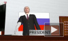 На Тайване сделали сатирический мультфильм о возвращении Путина в Кремль