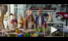 В России вслед за всем миром перенесли показ "Кролика Питера 2"