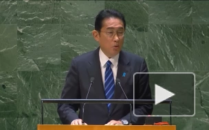 Кисида на Генассамблее ООН заявил о готовности лично встретиться с Ким Чен Ыном