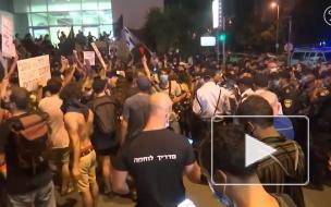 СМИ сообщили о нападениях на участников акции протеста в Тель-Авиве