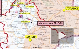 В ДНР и Николаевской области сбили украинские МиГ-29 и Су-25
