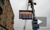 "Умные" электронные табло появятся на остановках в Адмиралтейском, Василеостровском и Центральном районах