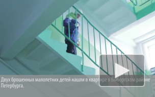 Бросившая детей в запертой квартире петербурженка ушла гулять на всю ночь