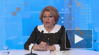 Законопроект об определении самоизоляции может появиться в весеннюю сессию
