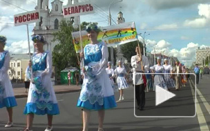 Фестиваль "Радуга над Витебском"