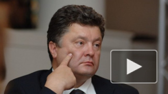 Последние новости Украины: страна задумалась о разрыве дипломатических отношений с Россией
