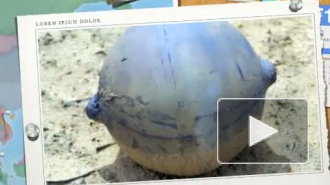 Неопознанный летающий шар упал в Намибии