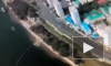 Первое видео с высоты птичьего полета самого закрытого города в Мире появилось в интернете