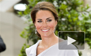 Последние новости о Кейт Миддлтон: герцогиня купила платье за 80 тыс долларов и продает на аукционе свадебный торт