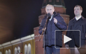 Массовые протесты оппозиции в России после выборов забуксовали 