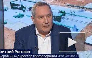 "Роскосмос" рассказал о работах по проекту "Байтерек" на космодроме Байконур