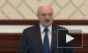 Лукашенко: недоброжелатели Белоруссии извне преступили множество красных линий