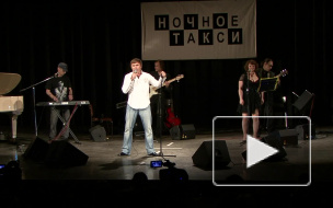 HD. "Шансон по-русски в Германии 2010". Ч.1