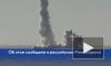 В России завершились испытания гиперзвуковой ракеты "Циркон"