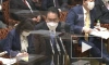 Премьер Японии сообщил о намерении ужесточить валютное законодательство