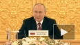 Путин: лидеры ОДКБ примут совместное заявление о военном...