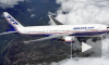 Поиски «Боинга 777», последние новости: самолет ищут два корабля и 10 самолетов