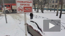 На Верности сильный пожар охватил склад с кошачьим кормом