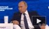 Путин назвал "чушью собачьей" утверждения, что РФ сама себя обстреливает на ЗАЭС