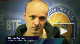 БК Спартак: "Чистые эмоции и никакого мата"