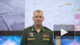 Минобороны: российские ПВО сбили 13 украинских беспилотн...