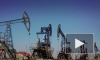 Экспорт российской нефти в Китай упал почти на 30%
