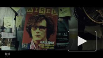 Эрнест Клайн выпустит книгу "Второму игроку приготовиться" в ноябре