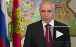 В Липецкой области введён режим всеобщей самоизоляции