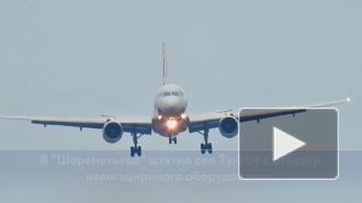 В "Шереметьево" штатно сел Ту-204 с отказом навигационного оборудования