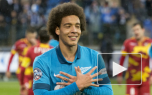 Эксперт: Витсель полезнее, чем Халк и Данни