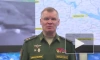 ВКС России уничтожили более 30 боевиков "Кракена" в Харькове