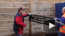 Петербуржцам впаривают картонные квартиры