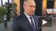 Владимир Путин выступил с заявлением по поводу атак ...